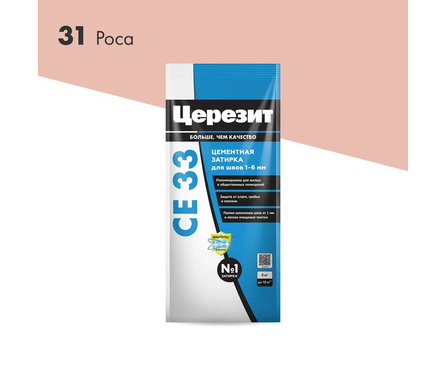 Затирка ЦЕРЕЗИТ CE33 роса 2 кг Фотография_2