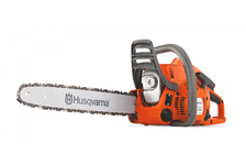 Бензопила Husqvarna 120 Mark II-16, 1.4 к Вт/1,9 л.с, дополнительная цепь