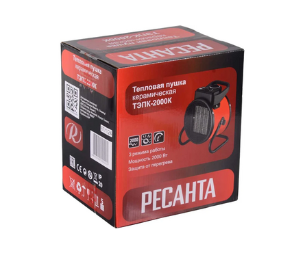 Тепловая пушка электрическая 2.0 кВт/220 В/20 м² ТЭПК-2000K (керам. нагрев, круглая) РЕСАНТА Фотография_6