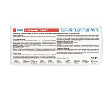 Шпаклевка гипсовая финишная KNAUF Ротбанд Финиш 25 кг Фотография_1
