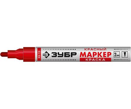 Маркер-краска ЗУБР МК-750 красный, 2-4 мм, круглый наконечник Фотография_0