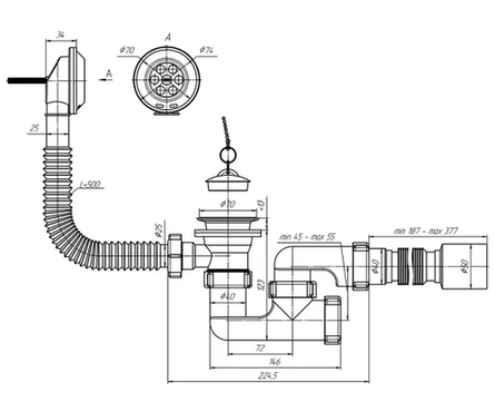 Сифон для ванны 1 1/2 40 с гофрой и переливом C6255 АНИ пласт Фотография_2