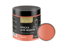 Краска для мебели SOLEX терракот 0.75 кг 