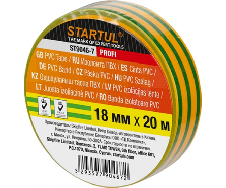 Изолента ПВХ желто-зеленая 18 мм 20 м STARTUL PROFI Фотография_0