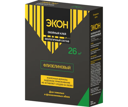 Клей для обоев ЭКОН Флизелиновый 200 г Фотография_0