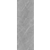 Плитка облицовочная Верди серая 250х750х10 мм  Фотография_0