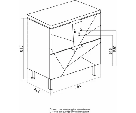 Тумба для ванной Гранд-80 с умывальником Fest-80 Фотография_3