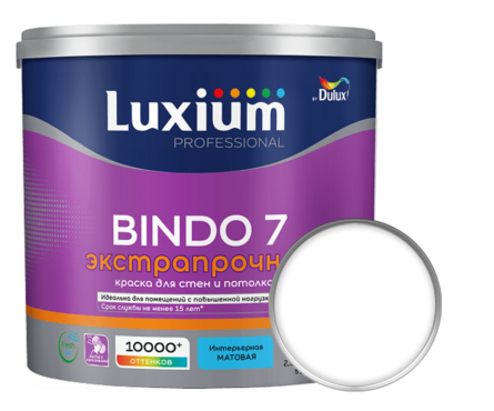 Краска интерьерная моющаяся матовая латексная ВД ЛЮКСИУМ ДЮЛАКС Bindo 7 белая БАЗА BW 2.5 л Фотография_0