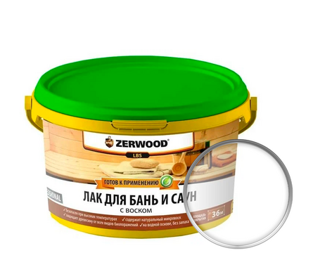 Лак для бань и саун ZERWOOD LBS (2.5 кг) Фотография_0