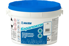 Затирка эпоксидная МАПЕИ Керапокси №100 белая 2 кг