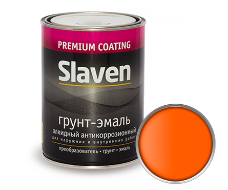 Грунт-эмаль по ржавчине SLAVEN 3 в 1, оранжевый (1.1 кг) Фотография_0