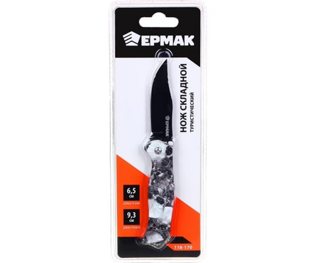 Нож туристический складной 15.8 см ЕРМАК Фотография_4