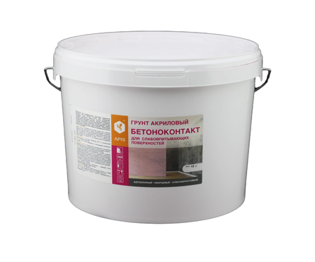 Грунт акриловый APIS бетоноконтакт, кварцевый, розовый,  для внутренних и наружных работ, 15 кг Фотография_0