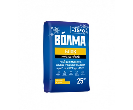 Клей для блоков ВОЛМА Блок 25 кг ЗИМА Фотография_0