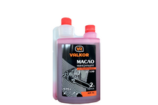 Масло 2-х тактное для двигателей 0.95 л минеральное с дозатором VALKOR