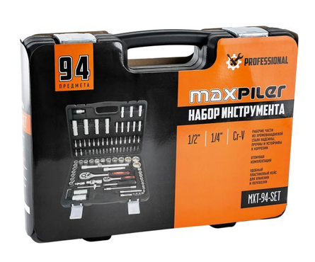 Набор инструментов 94 предметов 1/2 и 1/4 MAXPILER Фотография_4