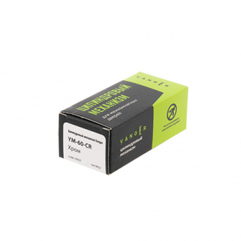 Цилиндровый механизм YM-60-C-CR хром VANGER Фотография_2