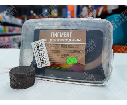 Пигмент для бетона сухой, черный, 1.5 кг Фотография_1
