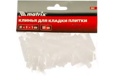 Клинья MATRIX для кладки плитки, 30х6х5 мм, 100 шт
