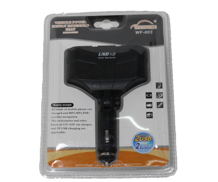 Разветвитель гнезда прикуриват 2 гн+2 USB WF 003 Фотография_1