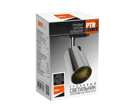 Светильник-прожектор трековый PTR26 GU10 хром IP20 JazzWay 5038035А Фотография_4