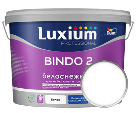 Краска для потолков глубокоматовая латексная ВД ДЮЛАКС Bindo 2 снежно-белая 9 л Фотография_0