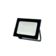 Прожектор светодиодный LED 50Вт 4000 Лм 6400-6500 К, IP65 Фотография_0