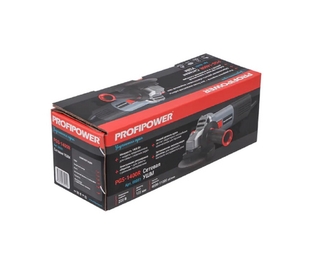 УШМ 125 мм 1400 Вт, 0-11000 об/мин, регулировка оборотов PGS-1400R PROFIPOWER Фотография_7