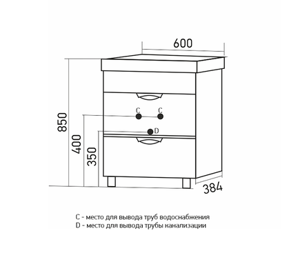 Тумба Mixline «Байкал 60» для ванной с умывальником «Fest-60» (ПВХ) Фотография_3