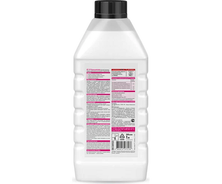 Грунт ЦЕРЕЗИТ СТ17 глубокого проникновения КОНЦЕНТРАТ 1 л Фотография_1