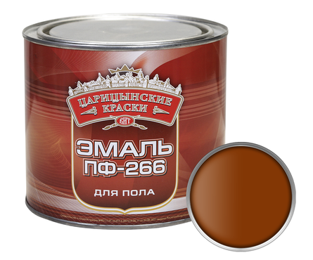 Эмаль для пола Царицынские краски ПФ-266, золотисто-коричневая (2.7 кг) Фотография_0