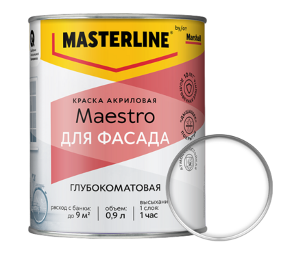 Краска фасадная глубокоматовая акриловая ВД МАРШАЛЛ Maestro БАЗА ВС 0.9 л Фотография_0