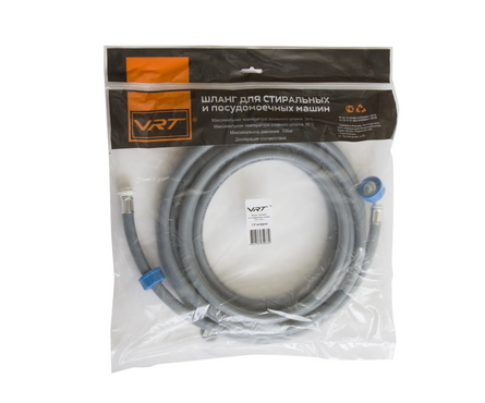 Шланг наливной 5.0 м для стиральной машины Фотография_2