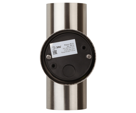 Светильник настенный 35 Вт 2*GU10 хром IP54 ЭРА Фотография_4