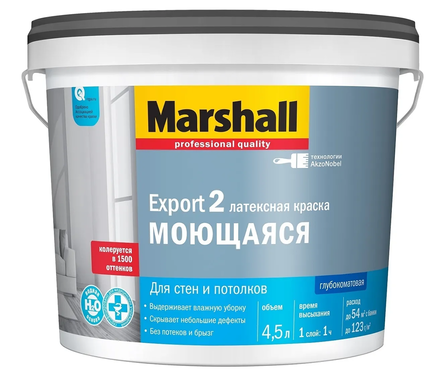 Краска латексная Marshall EXPORT 2, Моющаяся, база BW (белая), 4.5 л Фотография_1