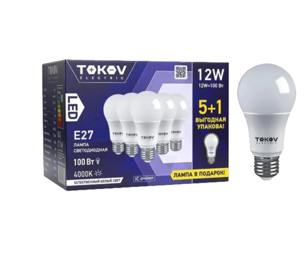 Лампа светодиодная 12 Вт Груша Е27 4000К белый свет ПРОМО набор 5+1 TOKOV ELECTRIC Фотография_1