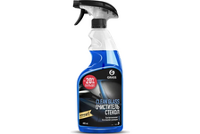 Средство для мытья стекол авто Clean Glass GRASS 0.6 л
