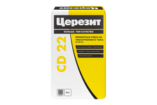 Смесь ремонтная для бетона крупнозернистая ЦЕРЕЗИТ CD22 (от 10 до 100 мм) 25 кг