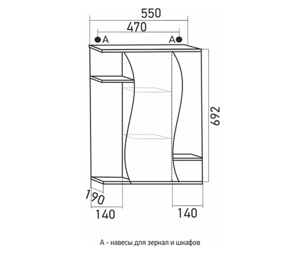 Шкаф навесной Mixline Классик - 55, правый (ПВХ) Фотография_2