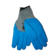 Перчатки ТОРРО (вспененные) защищают от порезов Фотография_1