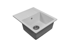 Мойка МЛ-ГМС103 с крылом белая 570х460х190 мм