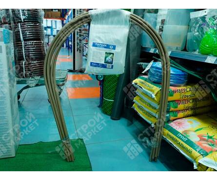 Парник 1х8х0.7 м, полиэтилен 80 мкм Фотография_1