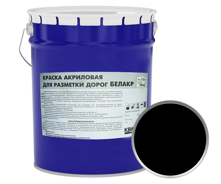 Краска для дорожной разметки КВИЛ Белакр Люкс, черная (25 кг) Фотография_0