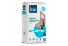 Гидроизоляция BERGAUF Hydrostop (5 кг)