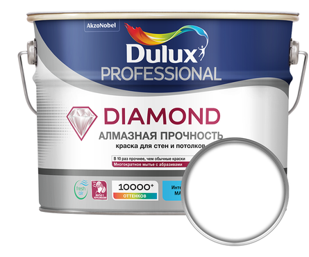 Краска ВД Dulux Diamond Matt для стен и потолков, матовая, белая, BW, 10 л Фотография_0