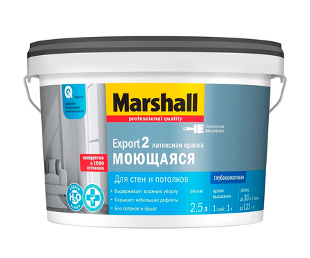Краска интерьерная глубокоматовая латексная ВД МАРШАЛЛ Export 2 белая БАЗА ВW 2.5 л Фотография_1