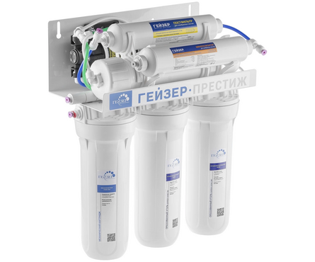Фильтр Престиж-ПМ бак пластиковый 12 л Гейзер Фотография_1
