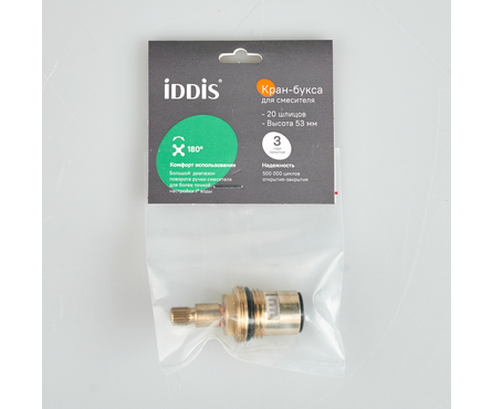 Кран-букса 1/2 кер. 8х20 мм шлицов М24, длинна 53 мм IDDIS Фотография_4
