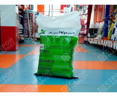 Агро 60 г/м² (3.2x10 м) укрывной материал белый Фотография_1