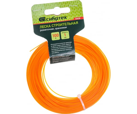 Леска разметочная СИБРТЕХ строительная 100 м, d-1 мм цвет оранжевый  Фотография_2